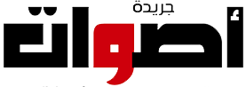 Journal Aswat logo