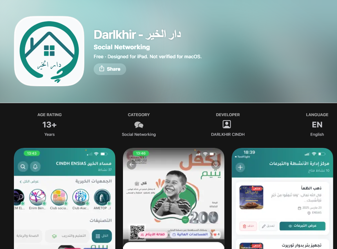 Morocco's Leading Charity Platform